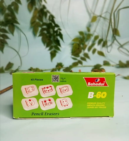 BAHADUR B-60 ERASER (1PCS)