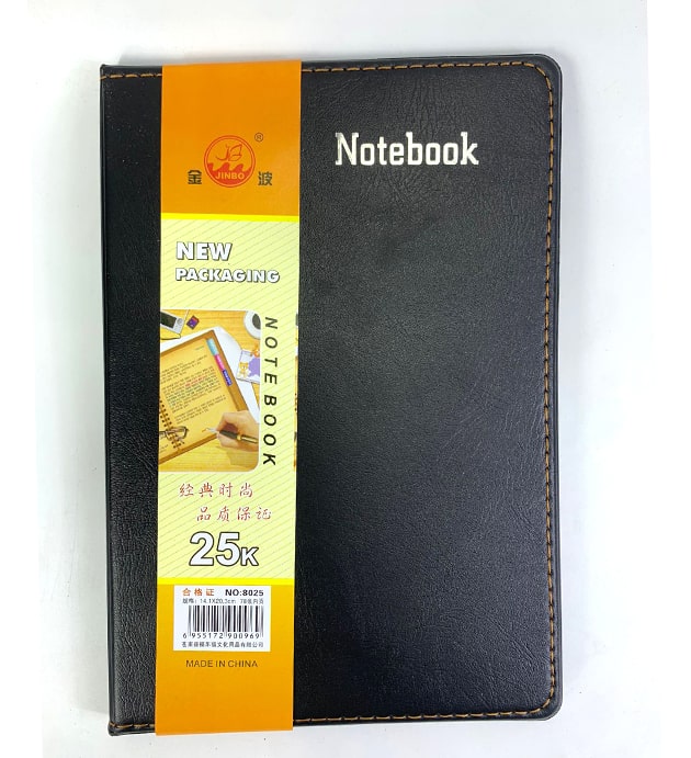 Diary Notebook 25K (#8025)