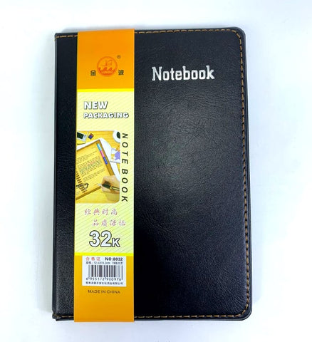 Diary Notebook 32K (#8032)