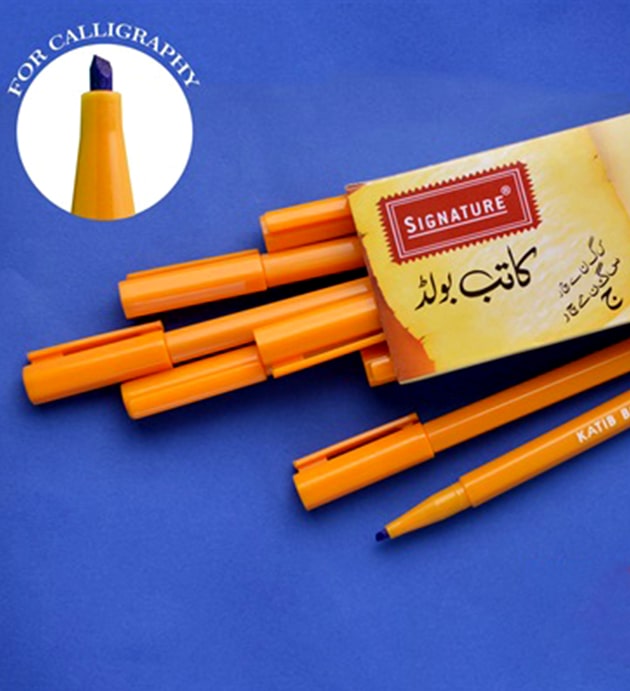 Signature Katib Bold Ball Pen (1Pcs)