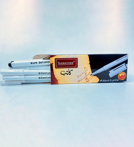 Signature Katib Marker (1Pcs)